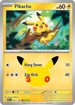 Pikachu #041 30th Celebration Pokemon card