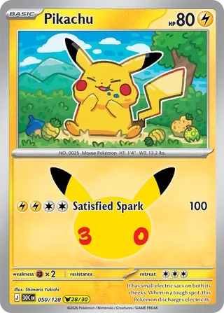 Pikachu #050 30th Celebration Pokemon card