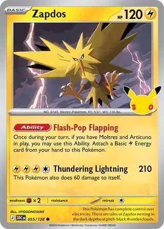 Zapdos #055 30th Celebration Pokemon card