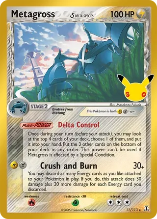 Metagross δ Delta Species #DS011 30th Celebration Pokemon card