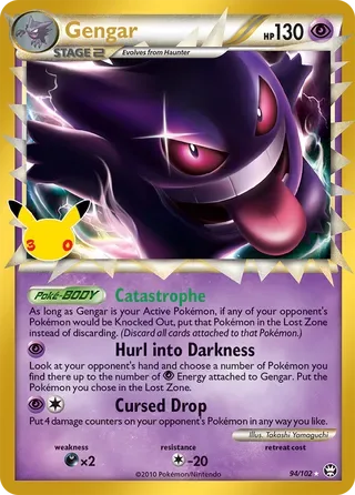 Gengar #TM094 30th Celebration Pokemon card