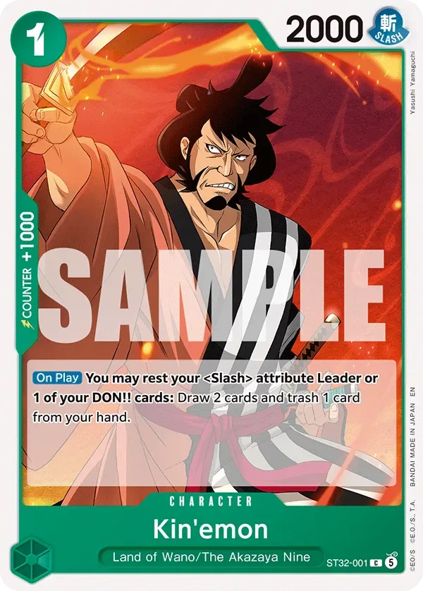 Kin'emon GREEN Roronoa Zoro card