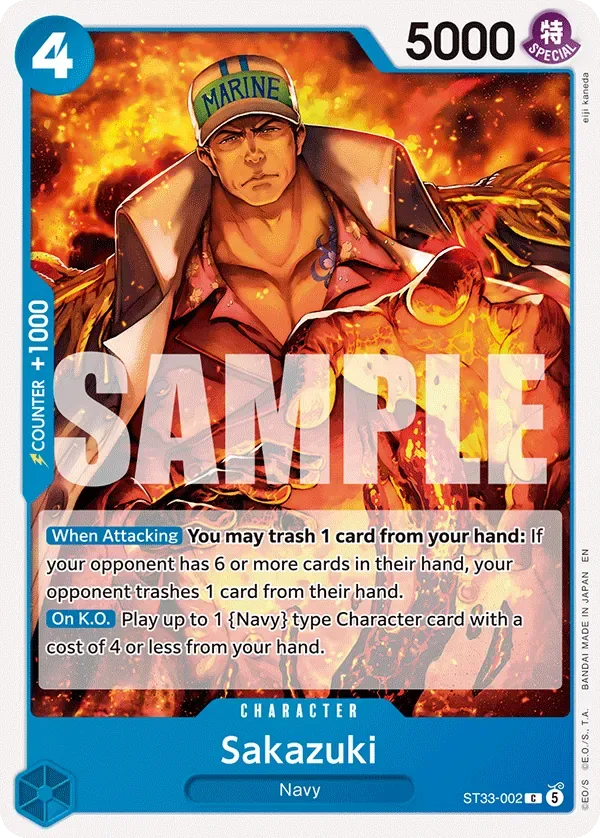 Sakazuki BLUE Kuzan card