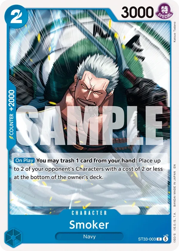 Smoker BLUE Kuzan card