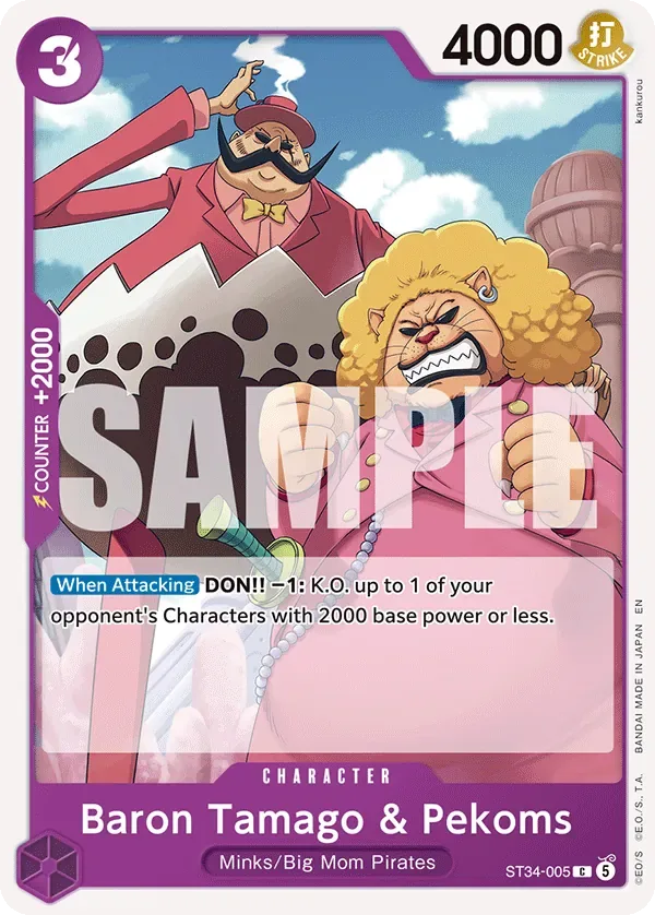 Baron Tamago & Pekoms PURPLE Charlotte Katakuri card