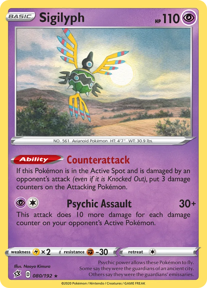 Sigilyph #80 Rebel Clash Pokemon card