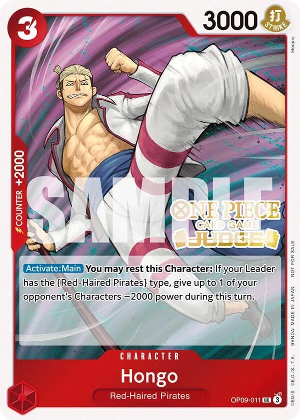 Hongo Judge Promos card