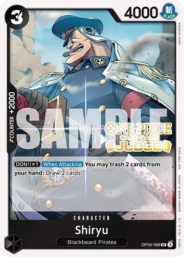 Shiryu Judge Promos card