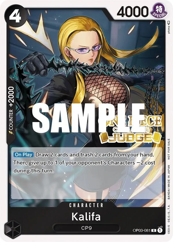 Kalifa Judge Promos card
