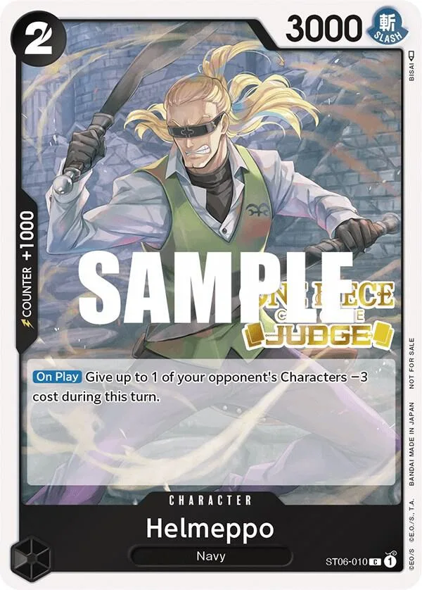 Helmeppo Judge Promos card