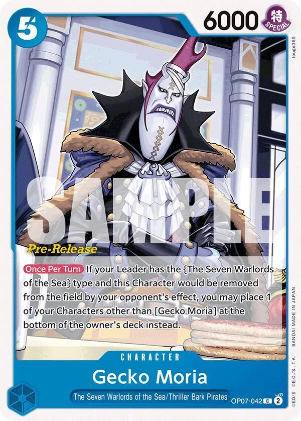 Gecko Moria Promos: 500 Years into the Future card