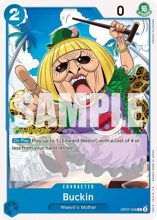 Buckin Promos: 500 Years into the Future card