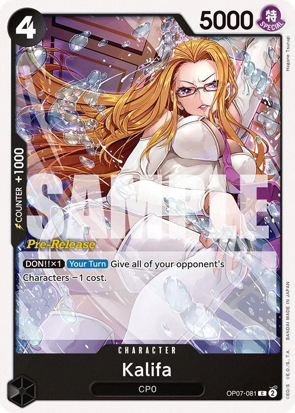 Kalifa Promos: 500 Years into the Future card