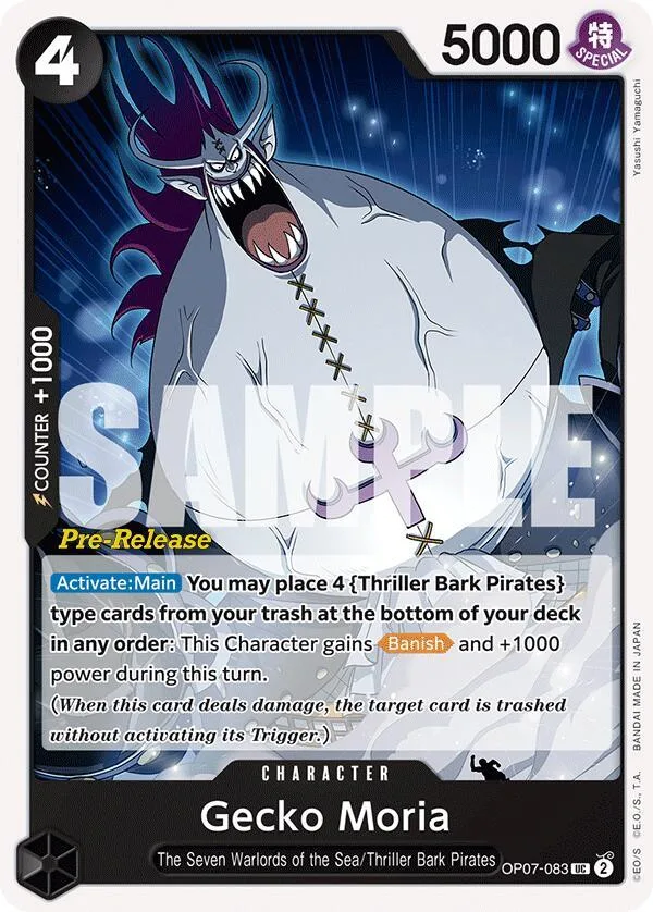 Gecko Moria Promos: 500 Years into the Future card