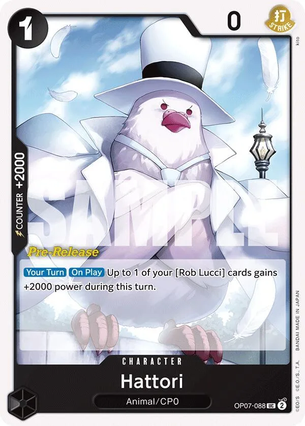 Hattori Promos: 500 Years into the Future card