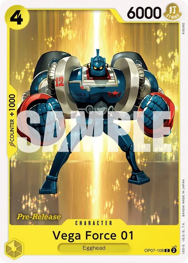 Vega Force 01 Promos: 500 Years into the Future card