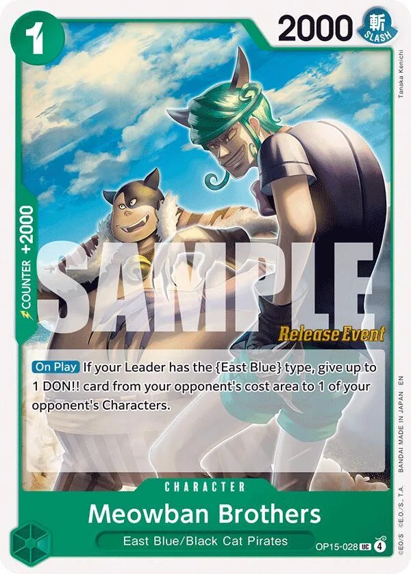 Meowban Brothers Promos: Adventure on Kami's Island card