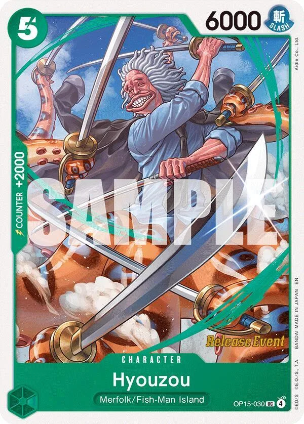 Hyouzou Promos: Adventure on Kami's Island card