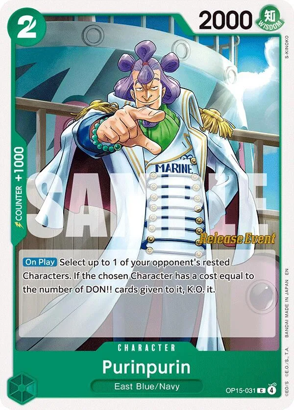 Purinpurin Promos: Adventure on Kami's Island card