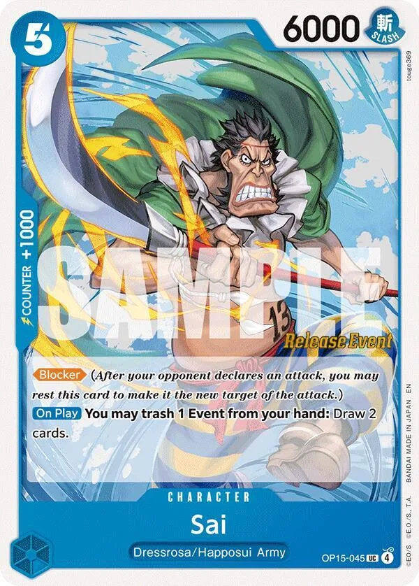 Sai Promos: Adventure on Kami's Island card