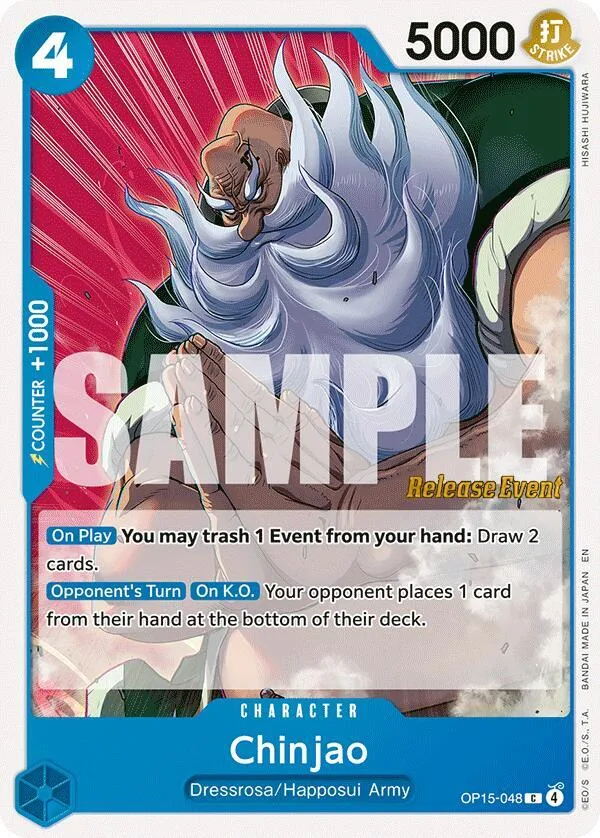 Chinjao Promos: Adventure on Kami's Island card