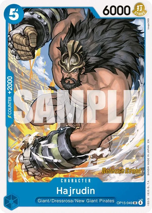 Hajrudin Promos: Adventure on Kami's Island card