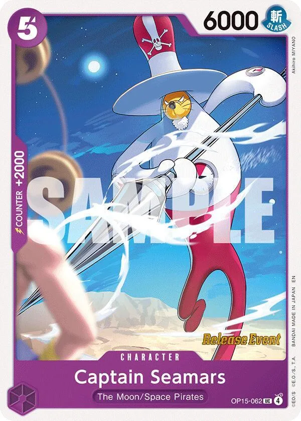 Captain Seamars Promos: Adventure on Kami's Island card