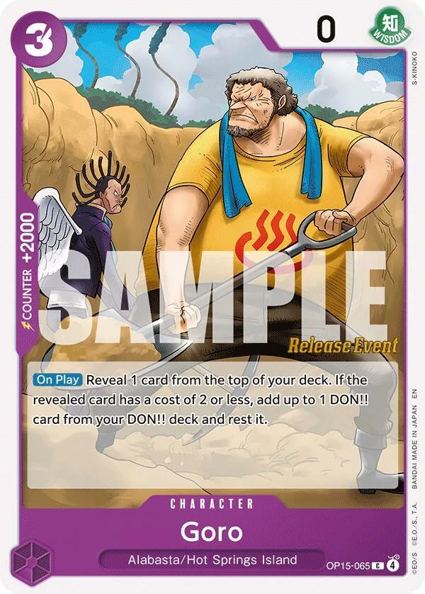 Goro Promos: Adventure on Kami's Island card