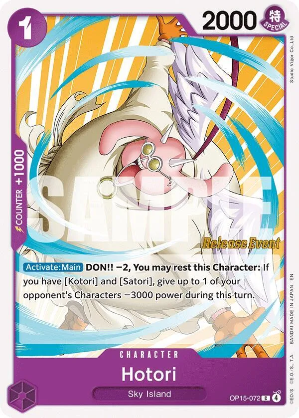 Hotori Promos: Adventure on Kami's Island card