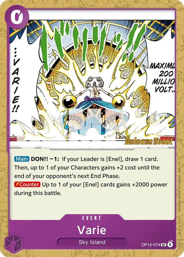 Varie Promos: Adventure on Kami's Island card