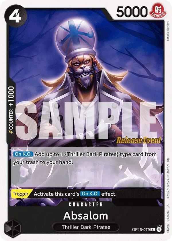 Absalom Promos: Adventure on Kami's Island card