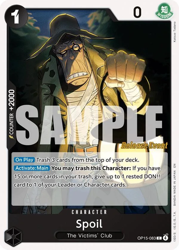 Spoil Promos: Adventure on Kami's Island card