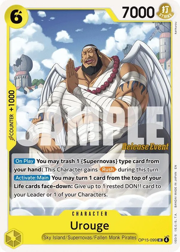 Urouge Promos: Adventure on Kami's Island card