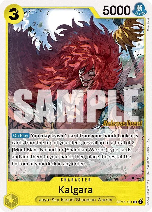 Kalgara Promos: Adventure on Kami's Island card