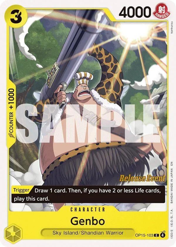 Genbo Promos: Adventure on Kami's Island card