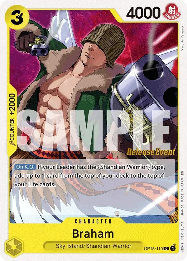 Braham Promos: Adventure on Kami's Island card
