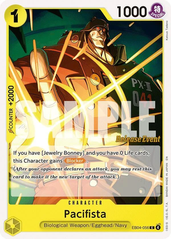 Pacifista Promos: Adventure on Kami's Island card