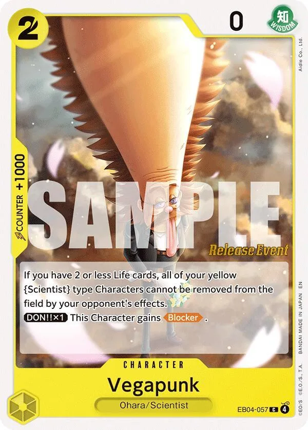 Vegapunk Promos: Adventure on Kami's Island card
