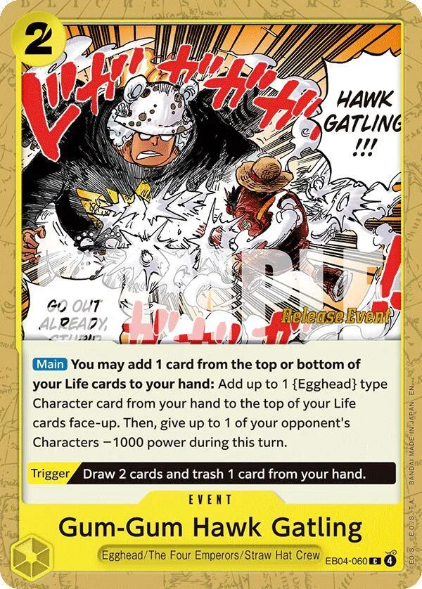 Gum-Gum Hawk Gatling Promos: Adventure on Kami's Island card