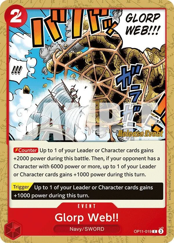 Glorp Web!! Promos: A Fist of Divine Speed card