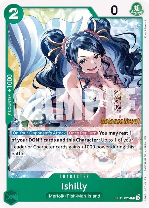 Ishilly Promos: A Fist of Divine Speed card