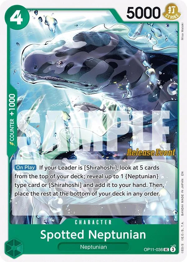 Spotted Neptunian Promos: A Fist of Divine Speed card