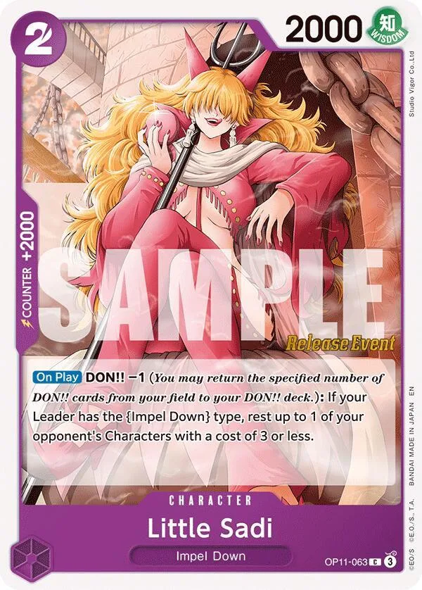 Little Sadi Promos: A Fist of Divine Speed card