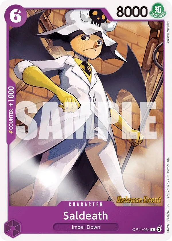 Saldeath Promos: A Fist of Divine Speed card
