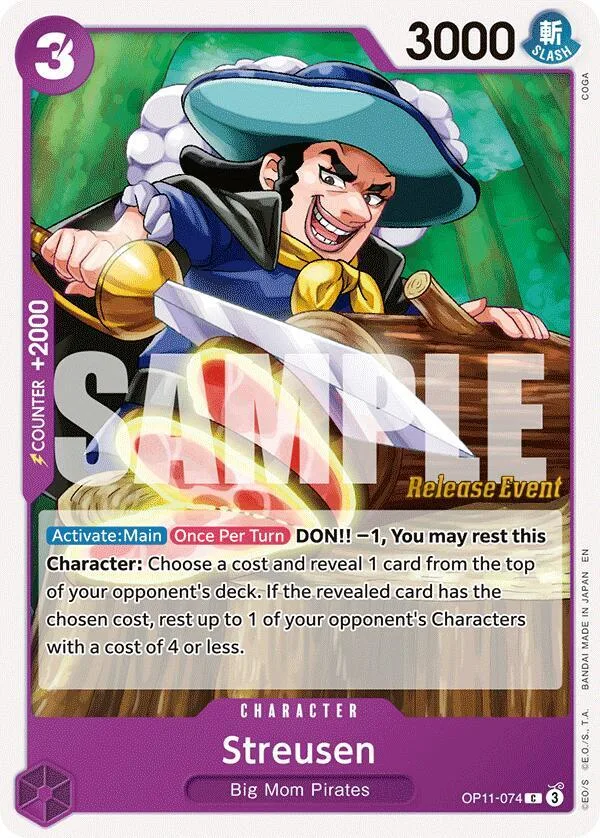 Streusen Promos: A Fist of Divine Speed card