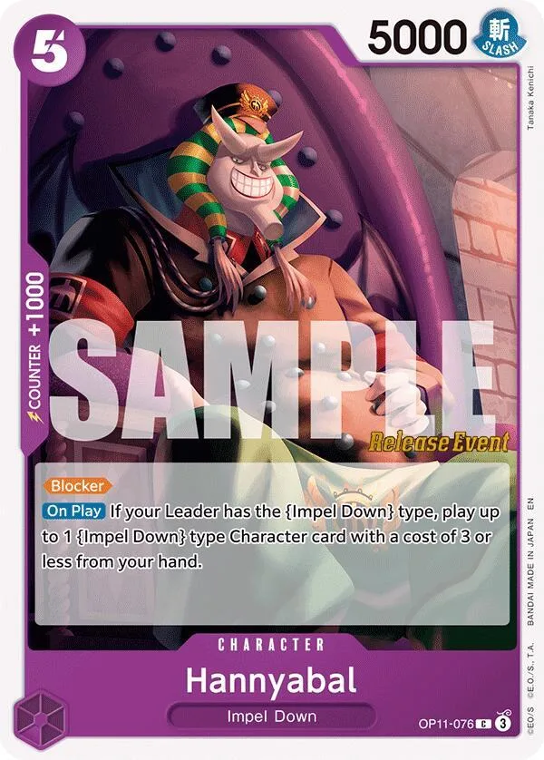 Hannyabal Promos: A Fist of Divine Speed card