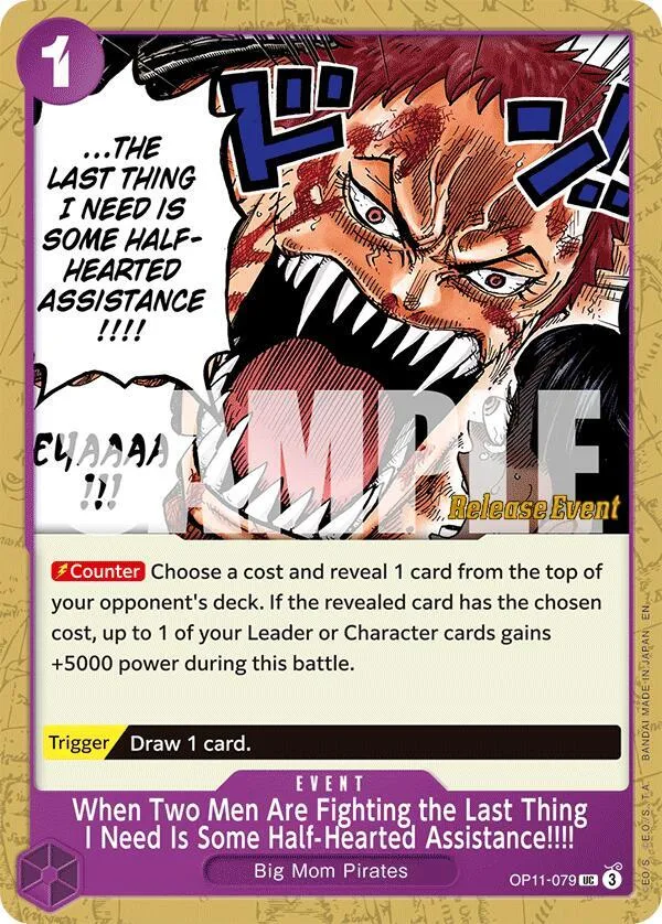 When Two Men Are Fighting the Last Thing I Need Is Some Half-Hearted Assistance!!!! Promos: A Fist of Divine Speed card