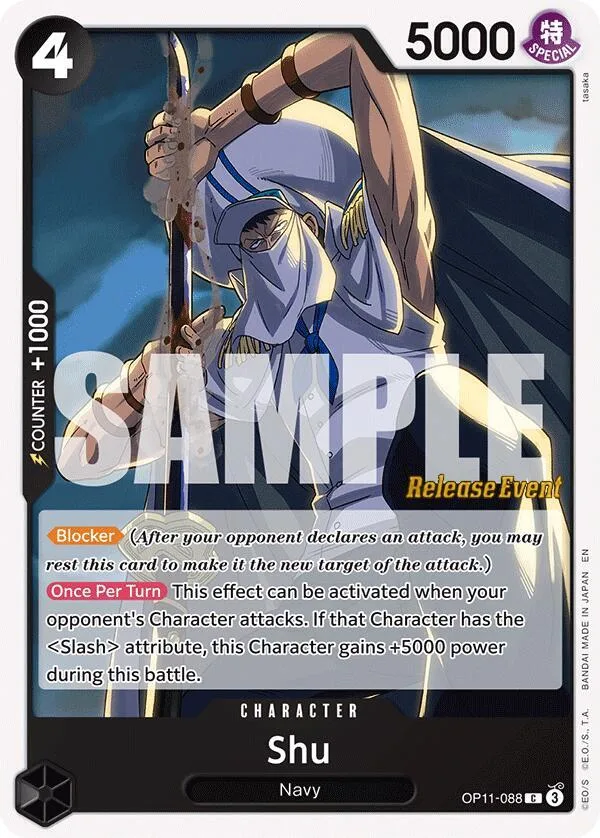 Shu Promos: A Fist of Divine Speed card