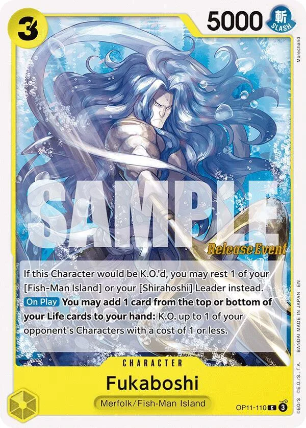 Fukaboshi Promos: A Fist of Divine Speed card