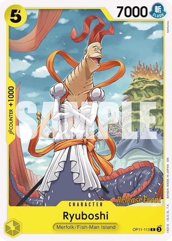 Ryuboshi Promos: A Fist of Divine Speed card